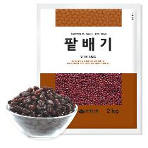  Ϲ 2kg