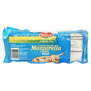 갈바니 모짜렐라 치즈 2.27kg<br>모짜렐라 블럭,블럭치즈