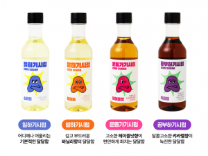 ϱ÷ 520g (ZERO SUGAR)