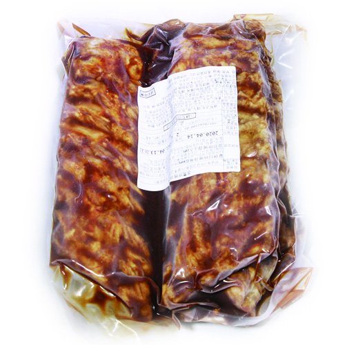 [ ]  ٺť  2kg- 23.12.22