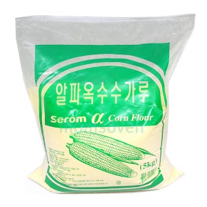 뷮 и 5KG