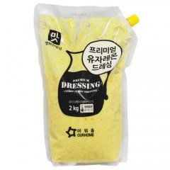 ÇÁ¸®¹Ì¾ö À¯ÀÚ·¹¸óµå·¹½Ì 2kg<br>(¾Æ¿öȨ/ÇູÇѸÀ³²)