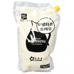 Ÿ¸£Å¸¸£ µå·¹½Ì 2kg (¾Æ¿öȨ/ÇູÇѸÀ³²)
