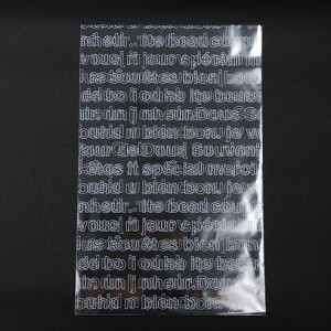 불문고딕 비닐봉투(2호)<br>100 x 180mm/30장