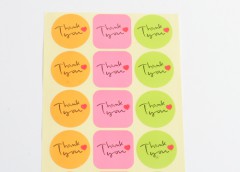 Thank you ƼĿ<br>3 30 x 30mm