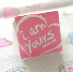 I am yours ƼĿ<br>5 1