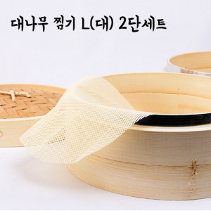 [�߼����̼���] �볪����� 2�� (��/30cm) �볪����� L